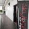 reSTARY - Sabah, Sutera Avenue Infinity Pool - Imago Opposite - KK City- 2BR,5Pax 来沙旅 沙巴主题公寓 - 无边际日落海景泳池 - Imago商场对面 - KK市中心 - 2房5人 - Kota Kinabalu