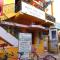 Rocky Guesthouse