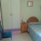 relax apartamento - Son Carrio