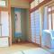 Guesthouse Namaste