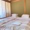 Guesthouse Namaste