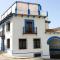 Casa Aurora - Carcabuey