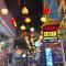 Saigon Amigo Hotel
