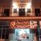 Hom pho guesthouse