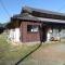 Satoyama Guest House Couture - Vacation STAY 43859v - Ajabe