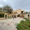 Date Palm Inn