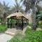 Date Palm Inn - 尼兹瓦