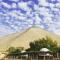 Glamping Viñas de Elqui