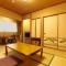 Yunohama Hotel