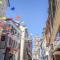Holiday Home L'Olivier by Interhome - 埃尔德旺