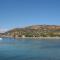 Apartment Les Bastides - O4 023 by Interhome - 阿盖