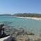 Holiday Home Rei Sole Trilo - REI320 by Interhome - Costa Rei