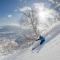 Chatrium Niseko Japan