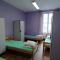 Logis des Grands Chapeaux