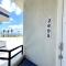 125-Fun In The Sun Penthouse
