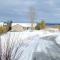 Romeo Resort -Waterfront- - Wiarton