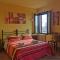 Casa di Campagna B&B La Corte Ferrara - 费拉拉