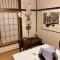 Auberge Chez CODERA - Vacation STAY 76332v - Katsuura