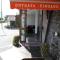 Hotel Garni Morettina