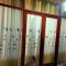 Rock Paradise Homestay