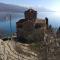 TopFloor Ohrid - 奥赫里德