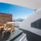 Cilon Suites Santorini - 易莫洛林