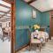 The Sugar Maple Home