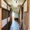 Yamagata Guesthouse山形ゲストハウス