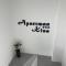 Apartman Kis