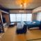 Ryokan La Luna