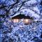kusunoki for women-only guesthouse