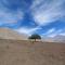 Campo de Cielo Mamalluca Valle de Elqui - Vicuña