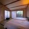 Innterhill Tsubasa Yufuin - Vacation STAY 94239v