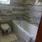 Rada Home