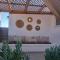 Kuspa House Soroni
