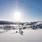 Korgfjellet Fjellstue as