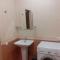 U Asidy Guest House - Gudauta