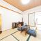 Mansion Kitanomachi Room 408 - Vacation STAY 64438v