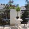 Zinas modern flat Nicosia
