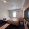 Park Inn Goshogawara Elmcity - Goshogawara