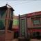 Hotel Al Hamrah
