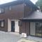 Guest House Kiyohime