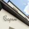 CAPRINO Guesthouse