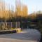 Luxurious MK Apartment-Campbell Park