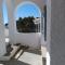 Ios Village View Apartment - Ios (Chora)