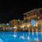 Cilento Holiday Village