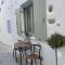 Aegean White Home - Naxos Chora