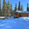 TOTEM - Chalets de Môh - Sauna & Jacuzzi - La Malbaie