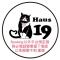 Haus 19