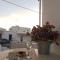 Town Apartment - Città di Mykonos